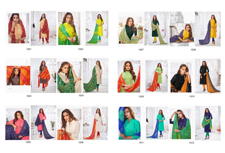 Samaya Modal Silk Fancy Stitch dress Material Set Samaya Modal Silk Fancy Stitch dress Material Set