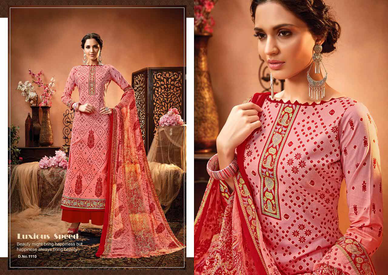 Satrangi By Meenaz Pure Cotton Bandhani Print Dress Material Satrangi By Meenaz Pure Cotton Bandhani Print Dress Material