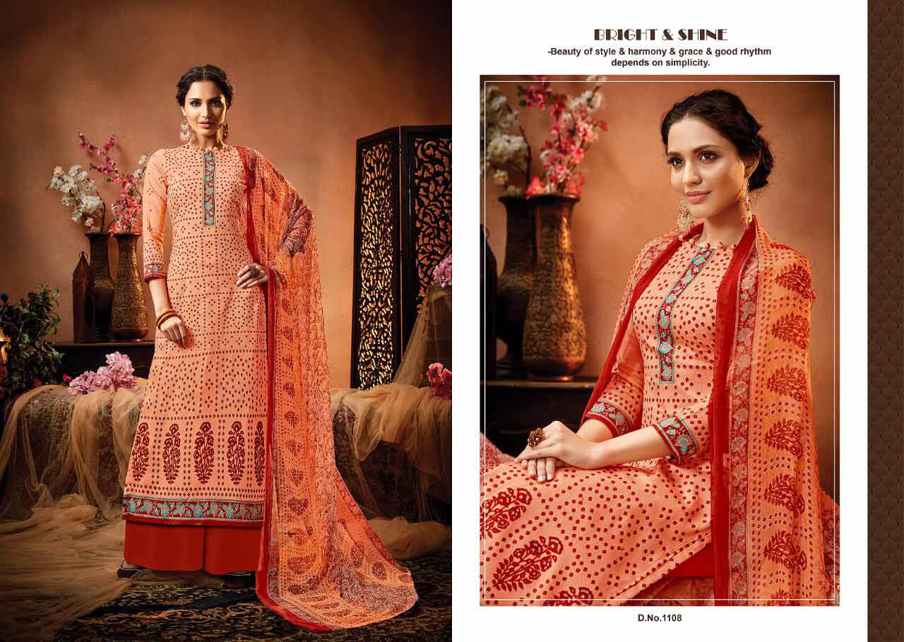 Satrangi By Meenaz Pure Cotton Bandhani Print Dress Material Satrangi By Meenaz Pure Cotton Bandhani Print Dress Material