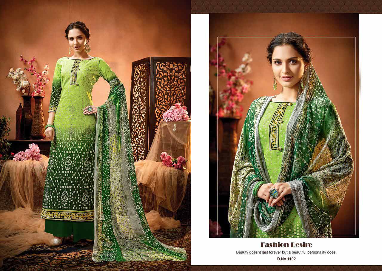Satrangi By Meenaz Pure Cotton Bandhani Print Dress Material Satrangi By Meenaz Pure Cotton Bandhani Print Dress Material