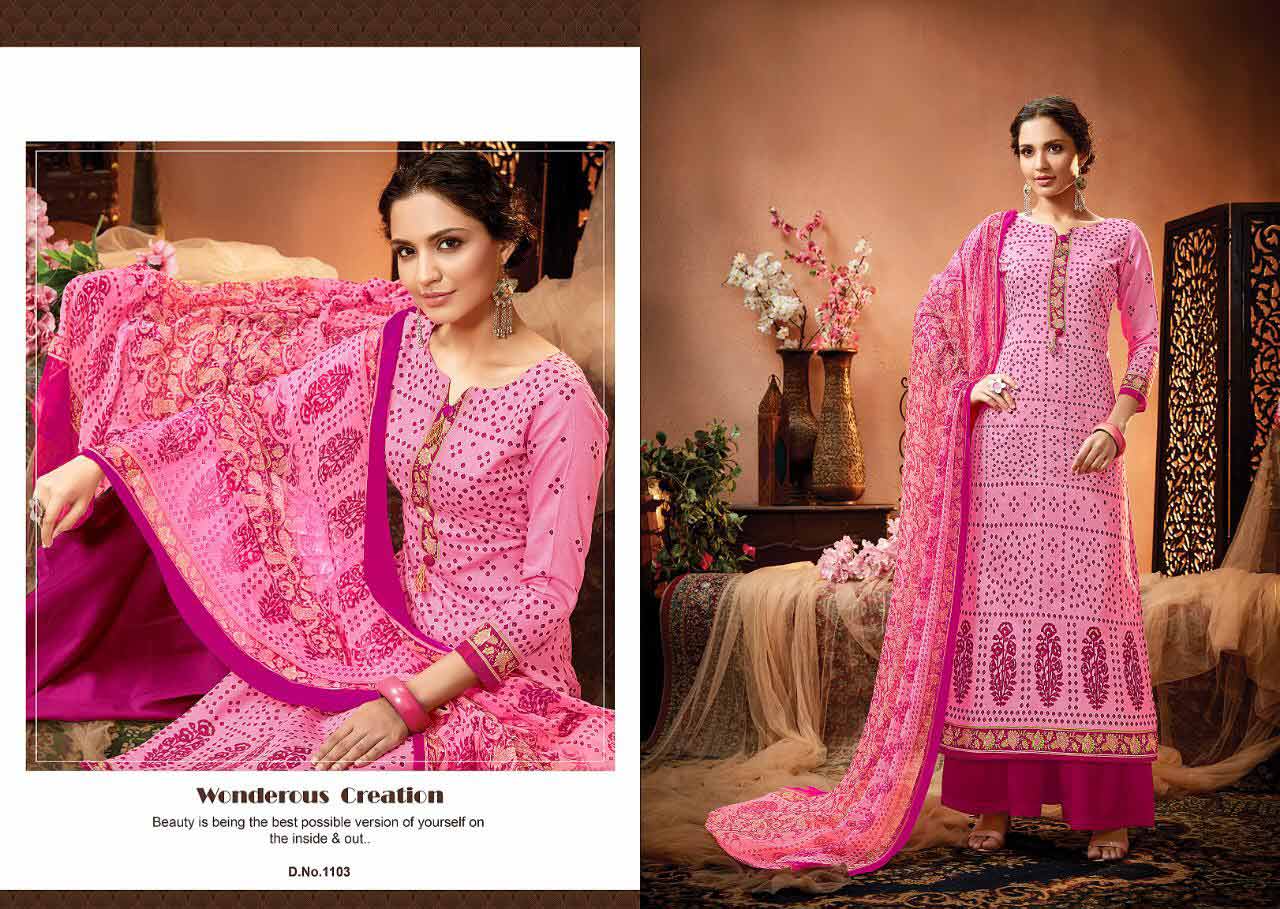 Satrangi By Meenaz Pure Cotton Bandhani Print Dress Material Satrangi By Meenaz Pure Cotton Bandhani Print Dress Material