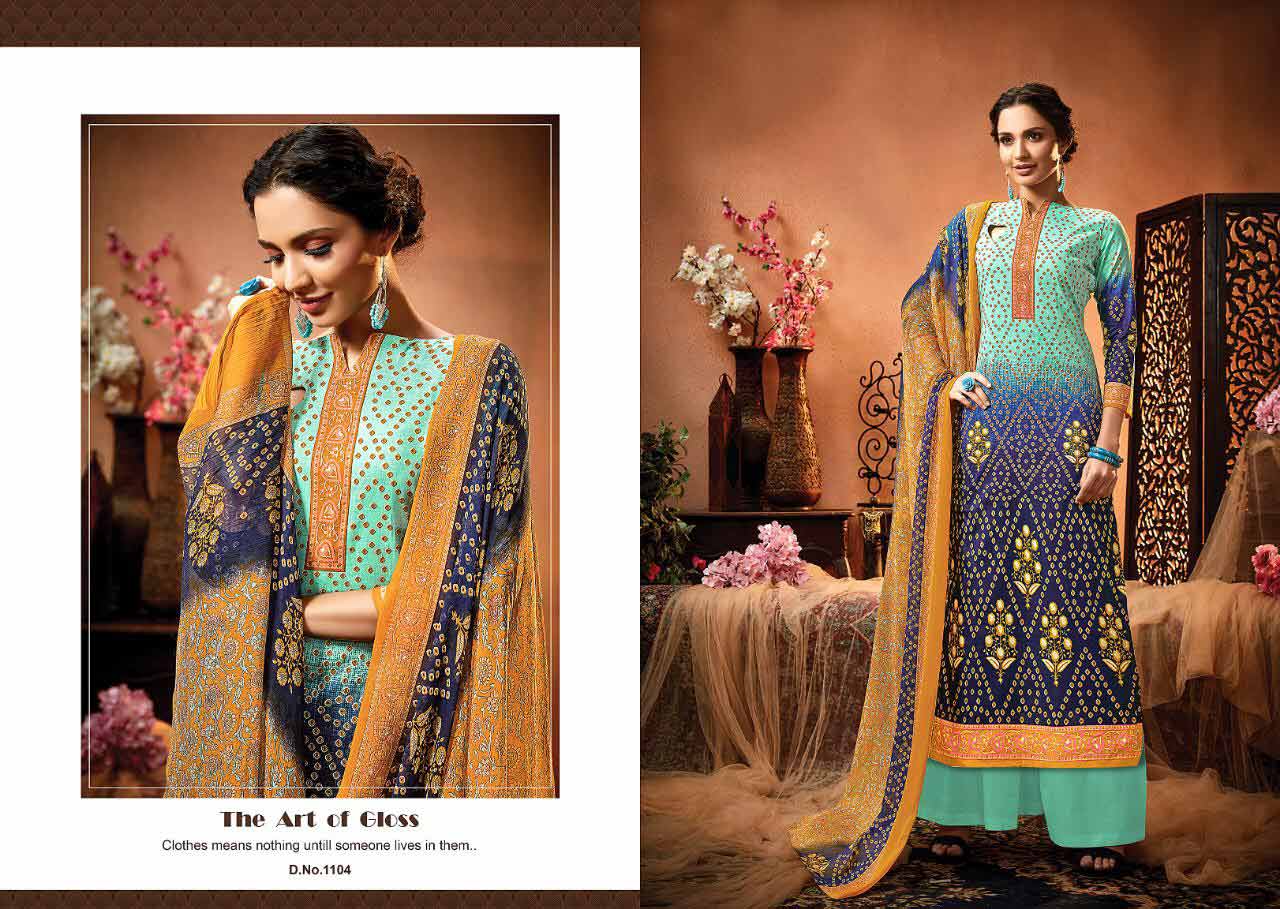 Satrangi By Meenaz Pure Cotton Bandhani Print Dress Material Satrangi By Meenaz Pure Cotton Bandhani Print Dress Material