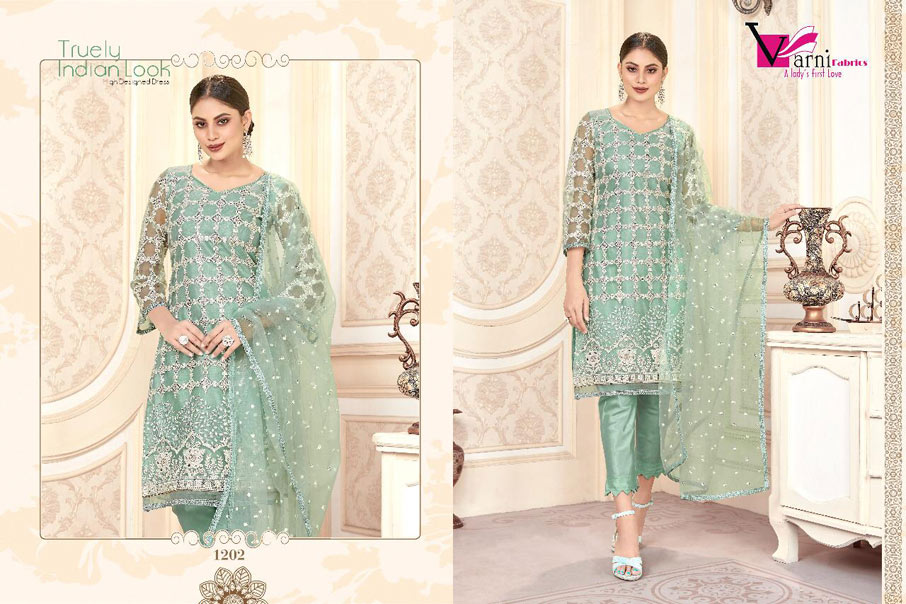 Zeeya-Husna Party Wear Dress Material Set Zeeya-Husna Party Wear Dress Material Set