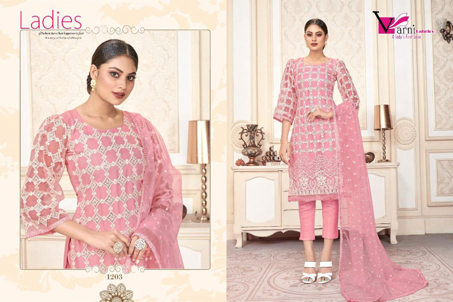 Zeeya-Husna Party Wear Dress Material Set Zeeya-Husna Party Wear Dress Material Set