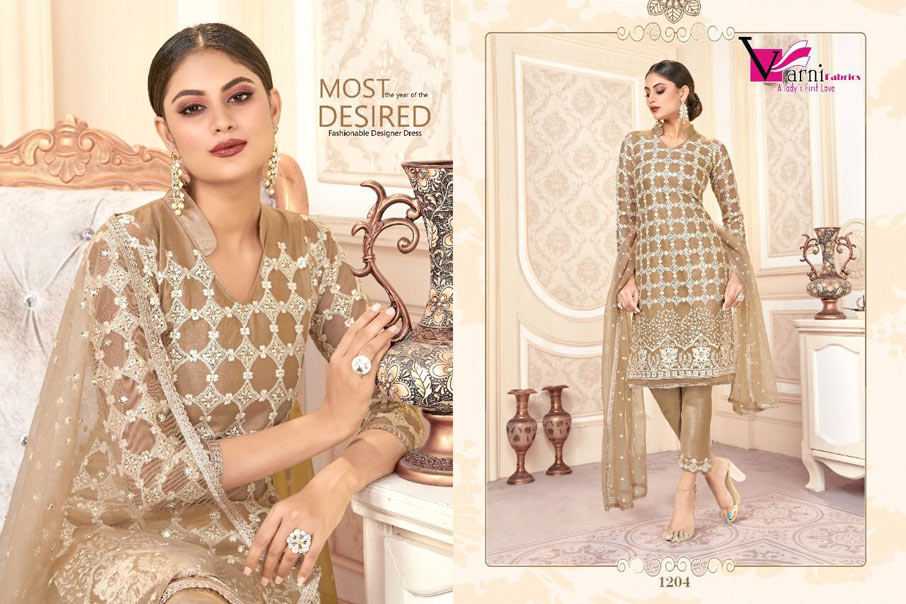 Zeeya-Husna Party Wear Dress Material Set Zeeya-Husna Party Wear Dress Material Set