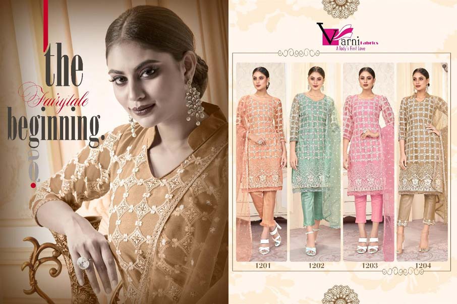Zeeya-Husna Party Wear Dress Material Set Zeeya-Husna Party Wear Dress Material Set