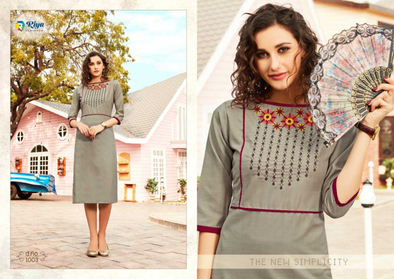 Riya Afrouze Swiss Slub Wholesale Kurti Riya Afrouze Swiss Slub Wholesale Kurti