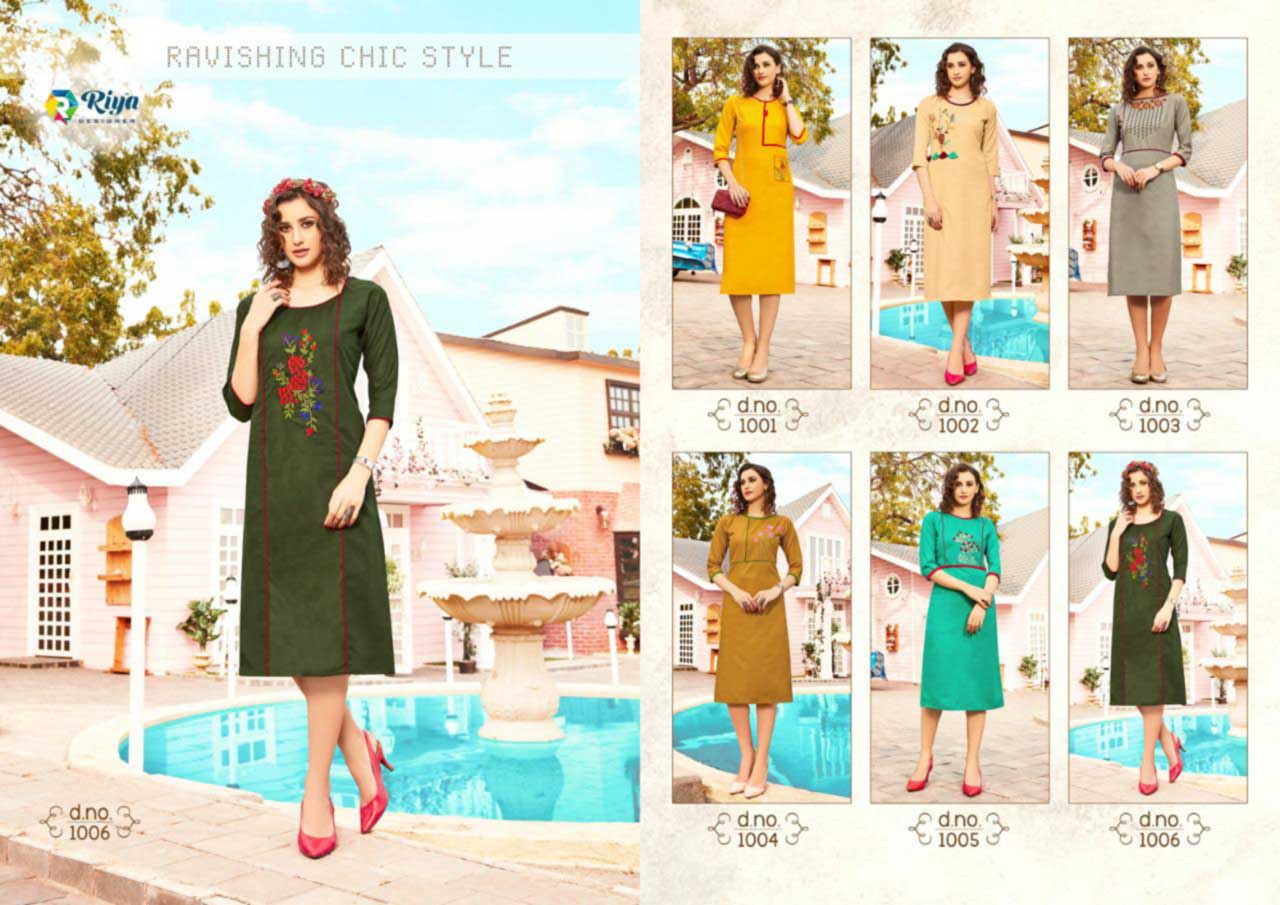 Riya Afrouze Swiss Slub Wholesale Kurti Riya Afrouze Swiss Slub Wholesale Kurti
