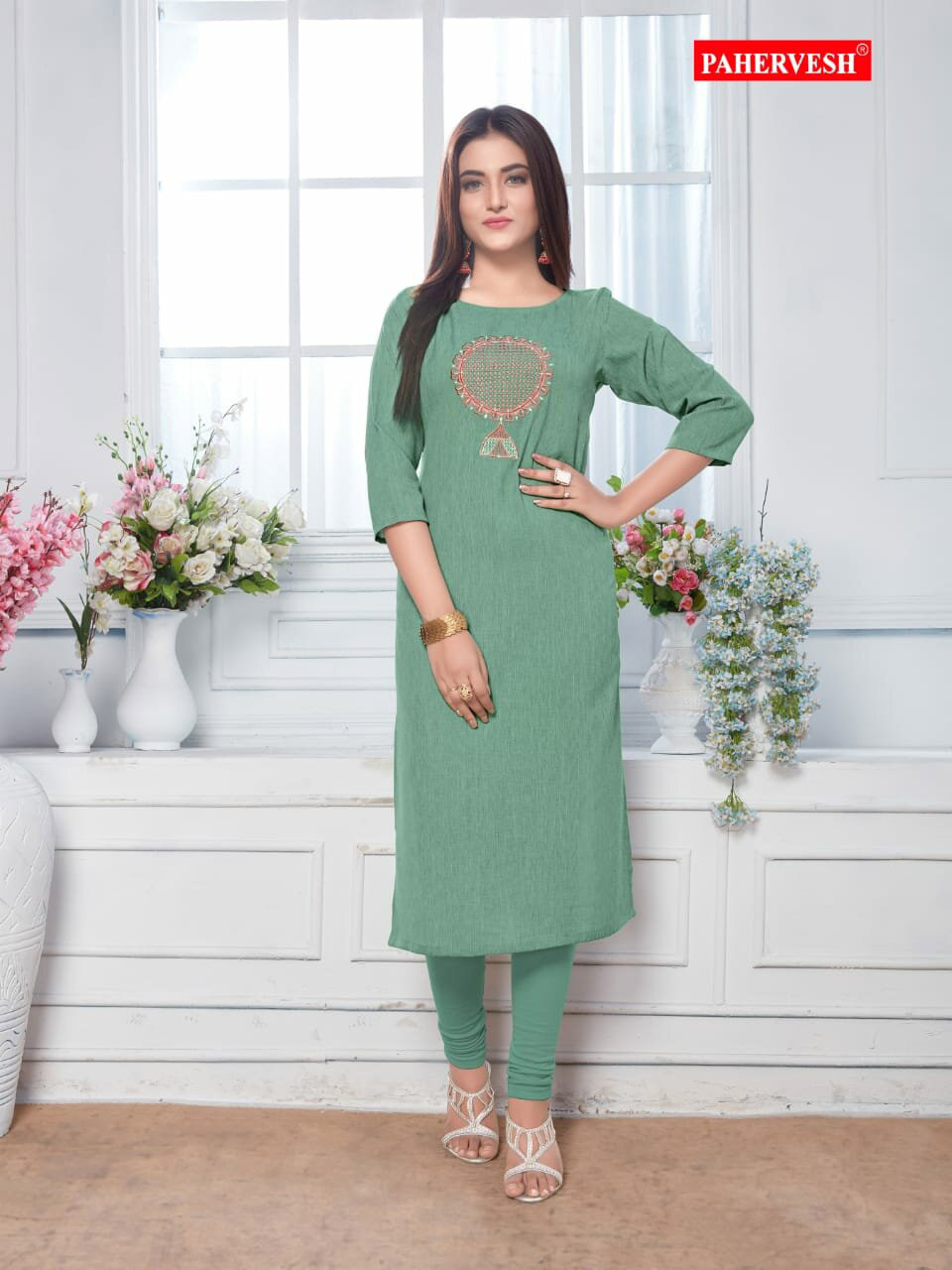 Albeli Pahervesh Fancy Cotton Kurti Supplier Albeli Pahervesh Fancy Cotton Kurti Supplier