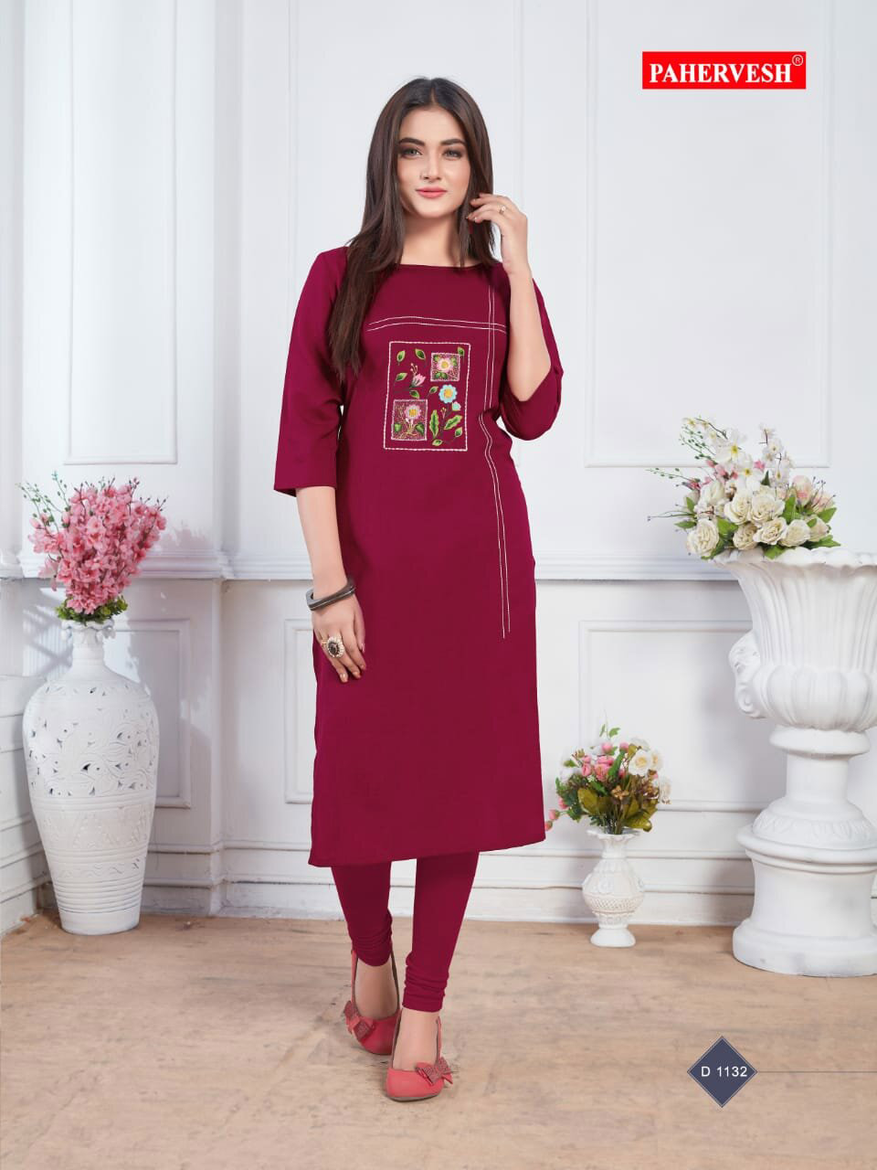 Albeli Pahervesh Fancy Cotton Kurti Supplier Albeli Pahervesh Fancy Cotton Kurti Supplier