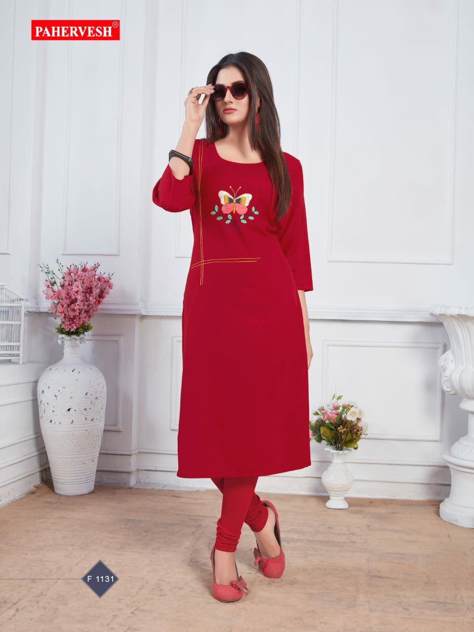 Albeli Pahervesh Fancy Cotton Kurti Supplier Albeli Pahervesh Fancy Cotton Kurti Supplier