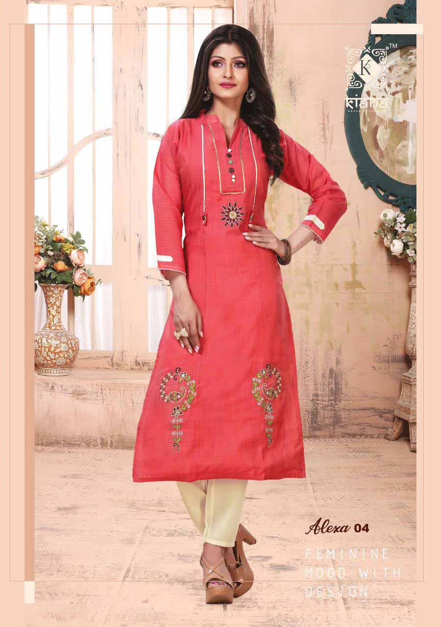 Alexa Gold Print Chanderi Kurti Catalog Set Alexa Gold Print Chanderi Kurti Catalog Set
