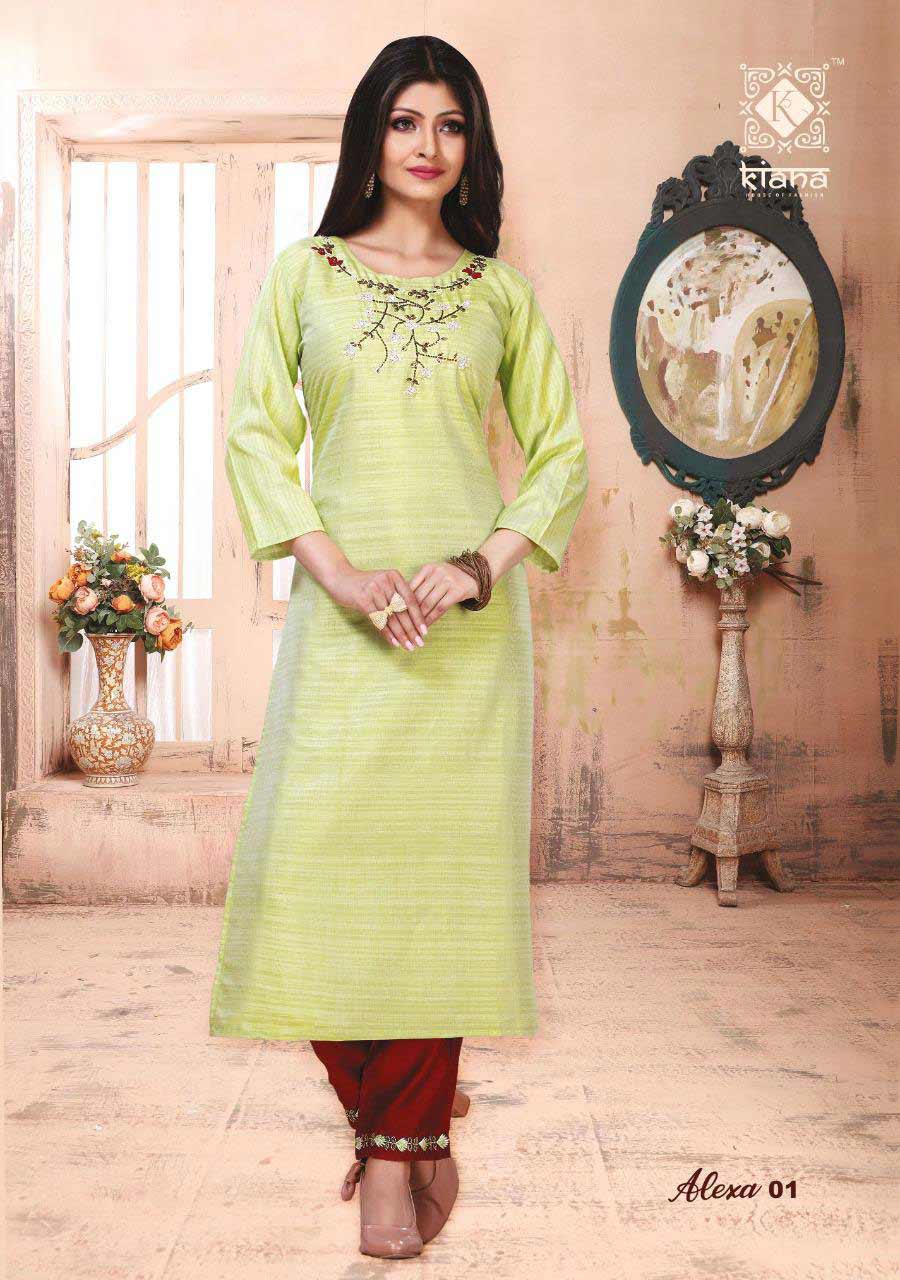 Alexa Gold Print Chanderi Kurti Catalog Set Alexa Gold Print Chanderi Kurti Catalog Set