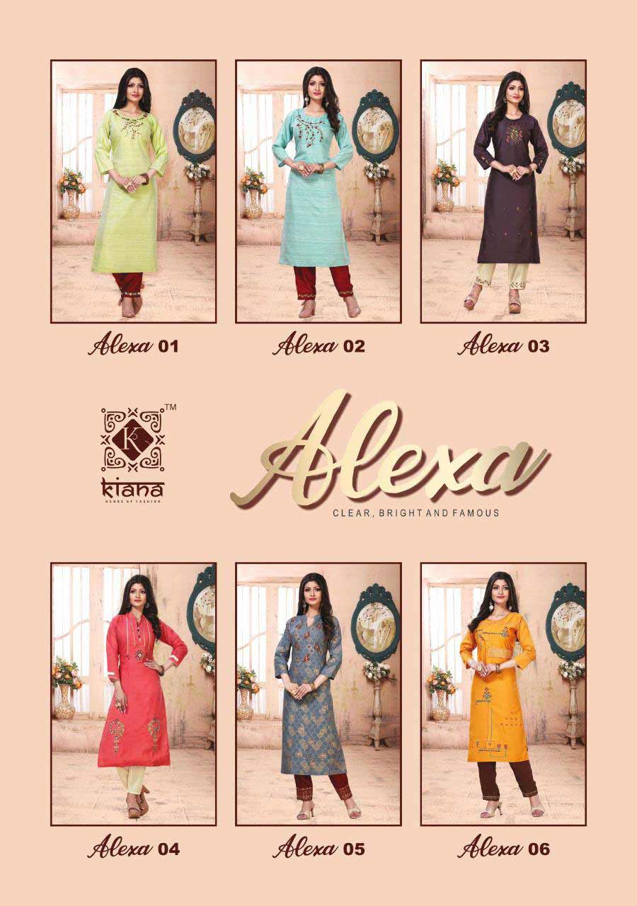 Alexa Gold Print Chanderi Kurti Catalog Set Alexa Gold Print Chanderi Kurti Catalog Set