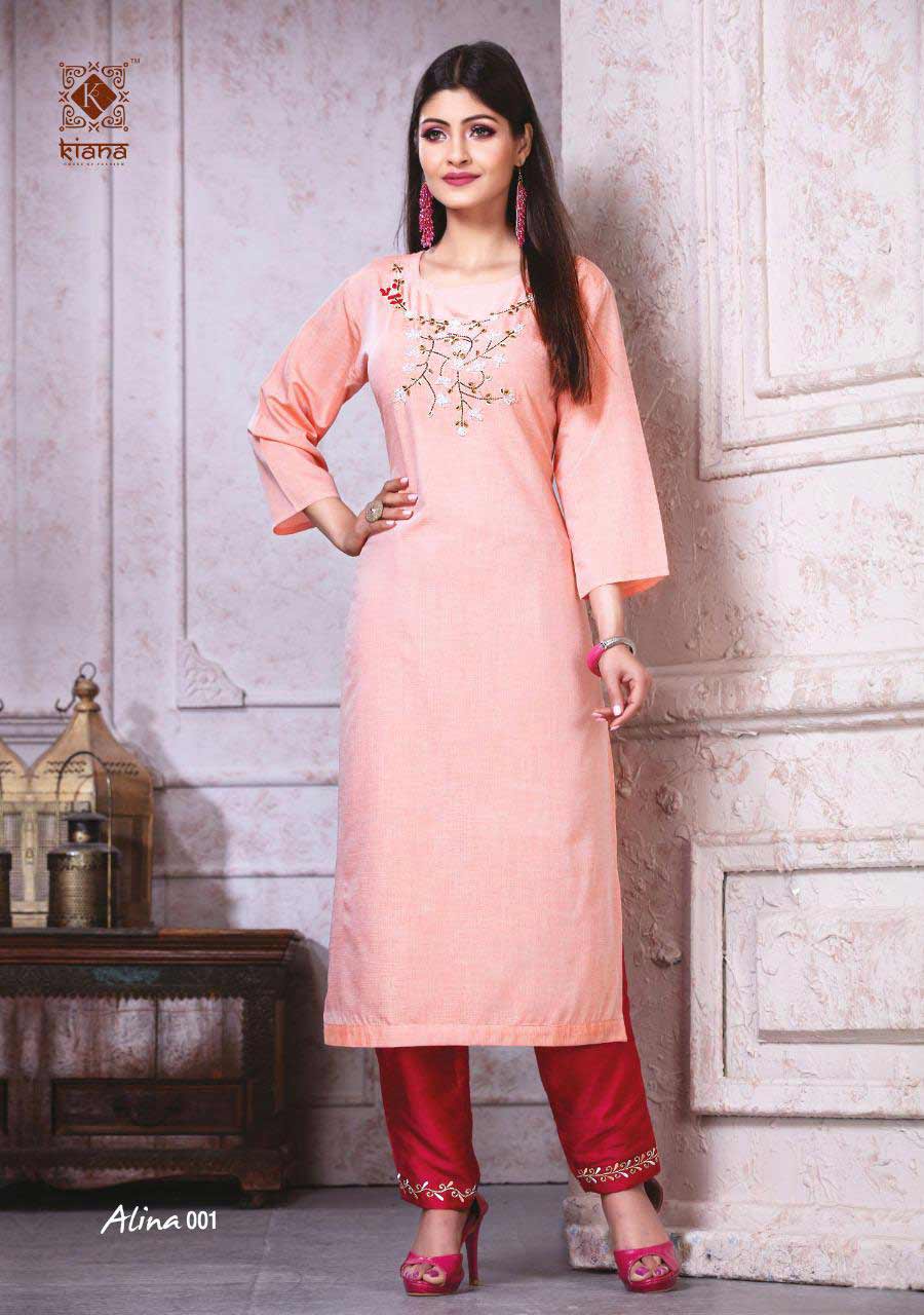 Alina Lining Muslin Handwork Pant Kurti Set Alina Lining Muslin Handwork Pant Kurti Set