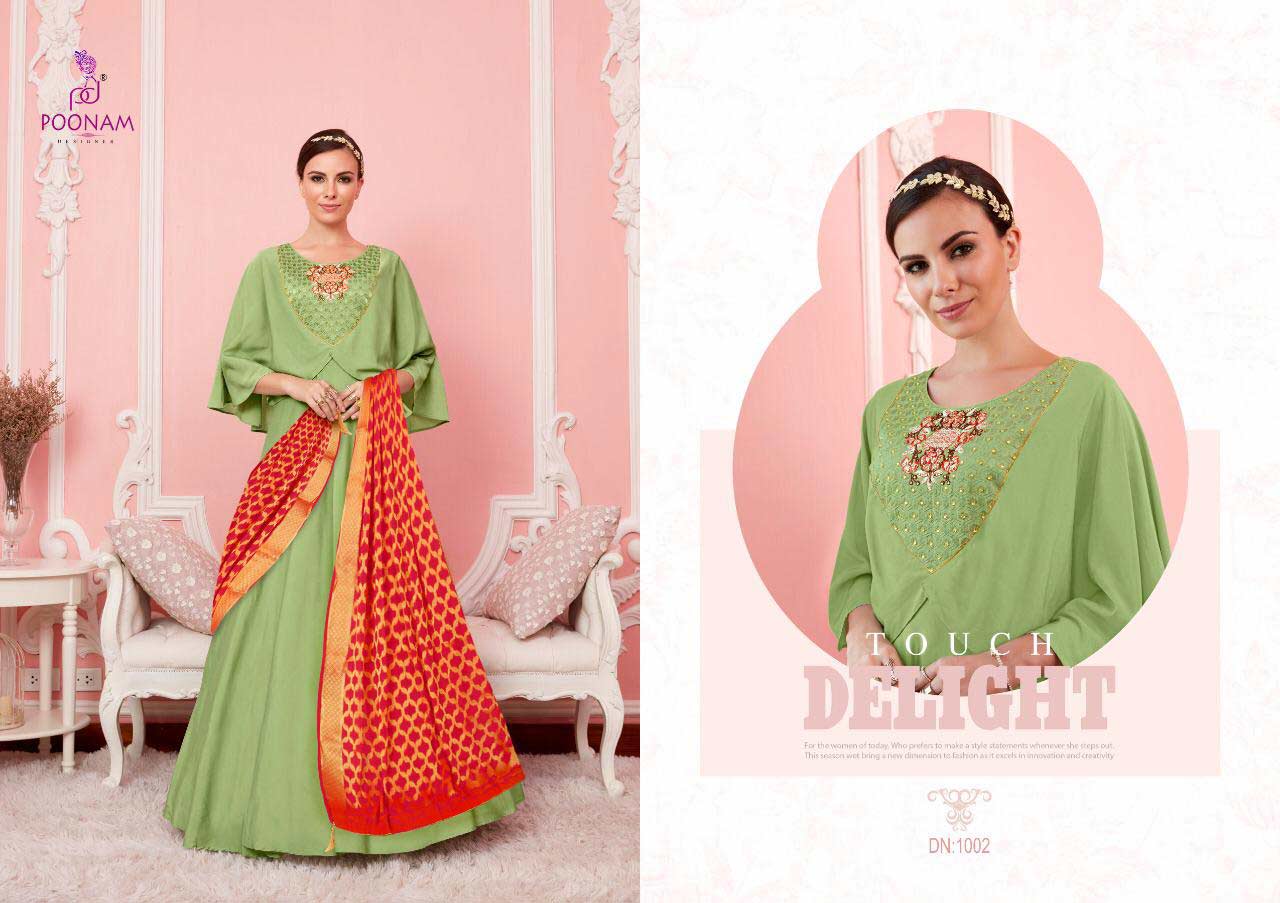 Amayra Wholesale Dupatta Gown Catalog Amayra Wholesale Dupatta Gown Catalog