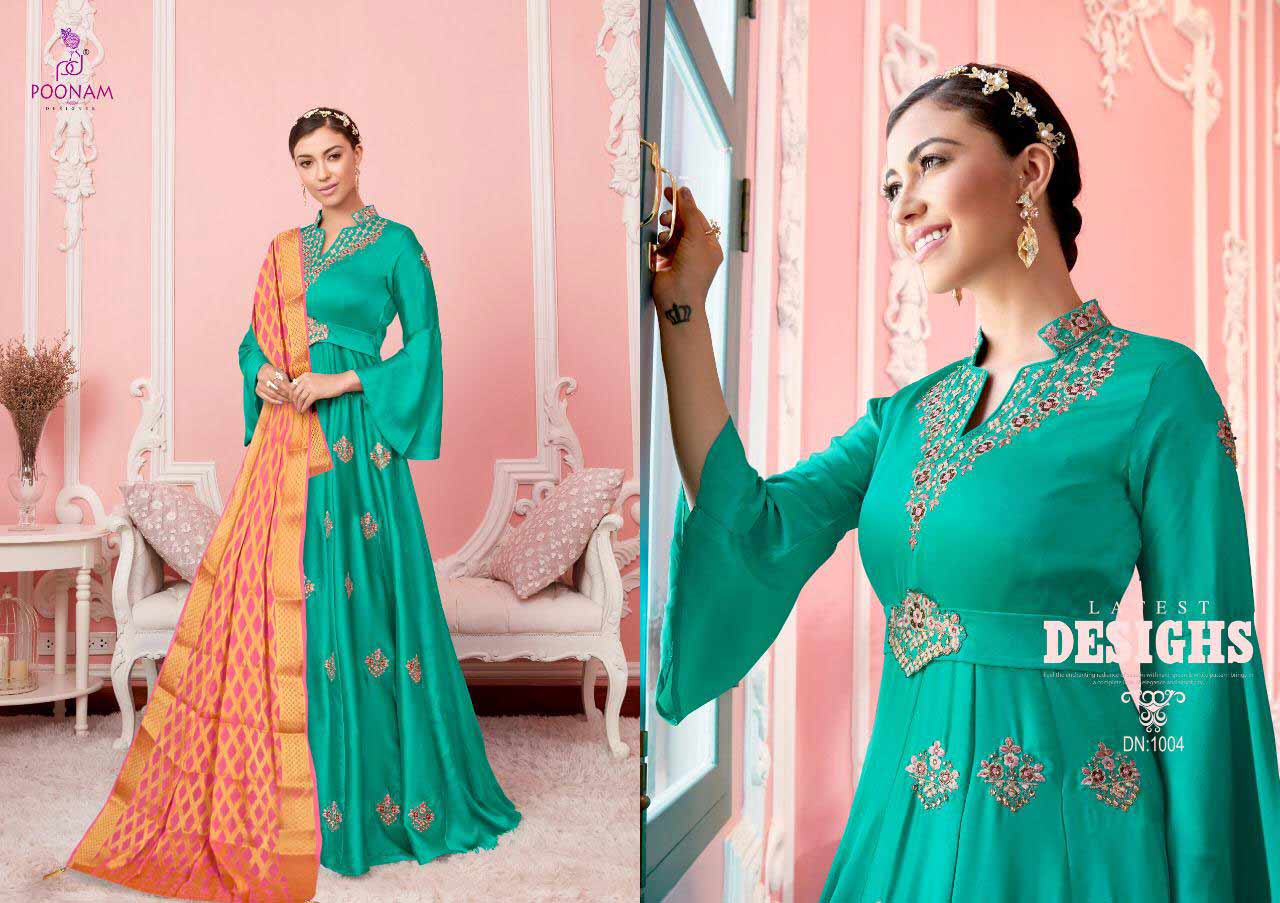 Amayra Wholesale Dupatta Gown Catalog Amayra Wholesale Dupatta Gown Catalog