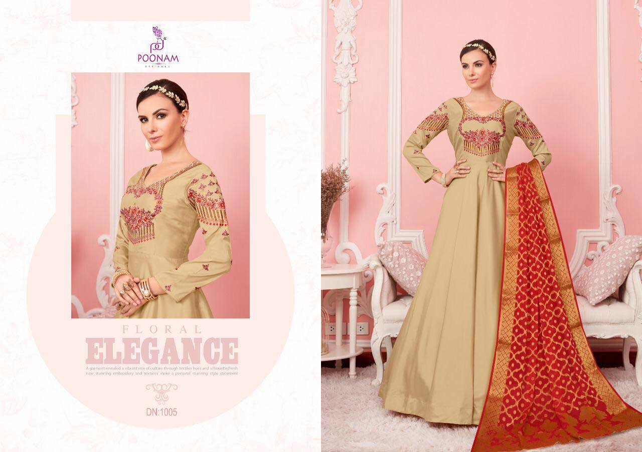 Amayra Wholesale Dupatta Gown Catalog Amayra Wholesale Dupatta Gown Catalog
