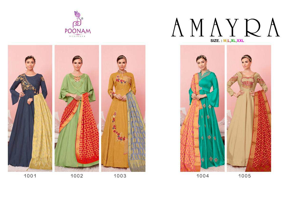 Amayra Wholesale Dupatta Gown Catalog Amayra Wholesale Dupatta Gown Catalog
