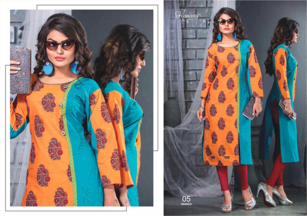 Jagdamba Ananya Cotton Wholesale Kurti Jagdamba Ananya Cotton Wholesale Kurti