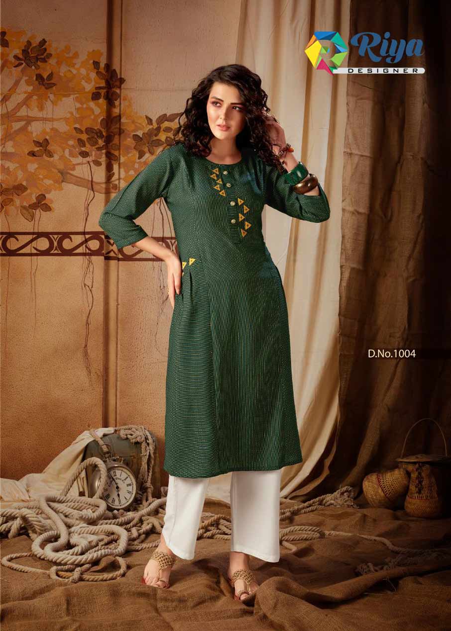 Anokhi Vol-2 Wholesale Rayon Kurti Catalogue Anokhi Vol-2 Wholesale Rayon Kurti Catalogue