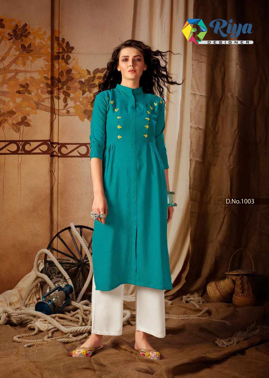 Anokhi Vol-2 Wholesale Rayon Kurti Catalogue Anokhi Vol-2 Wholesale Rayon Kurti Catalogue