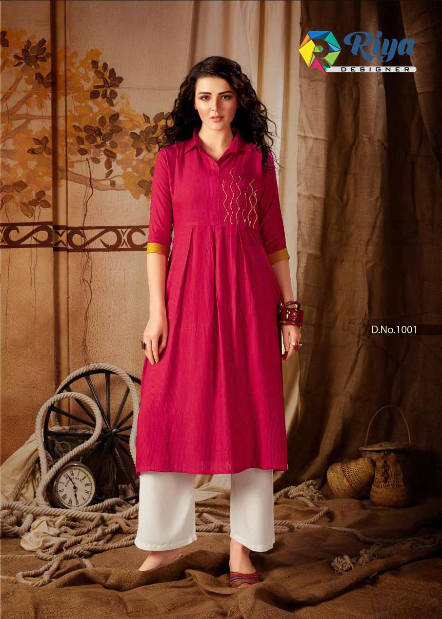 Anokhi Vol-2 Wholesale Rayon Kurti Catalogue Anokhi Vol-2 Wholesale Rayon Kurti Catalogue