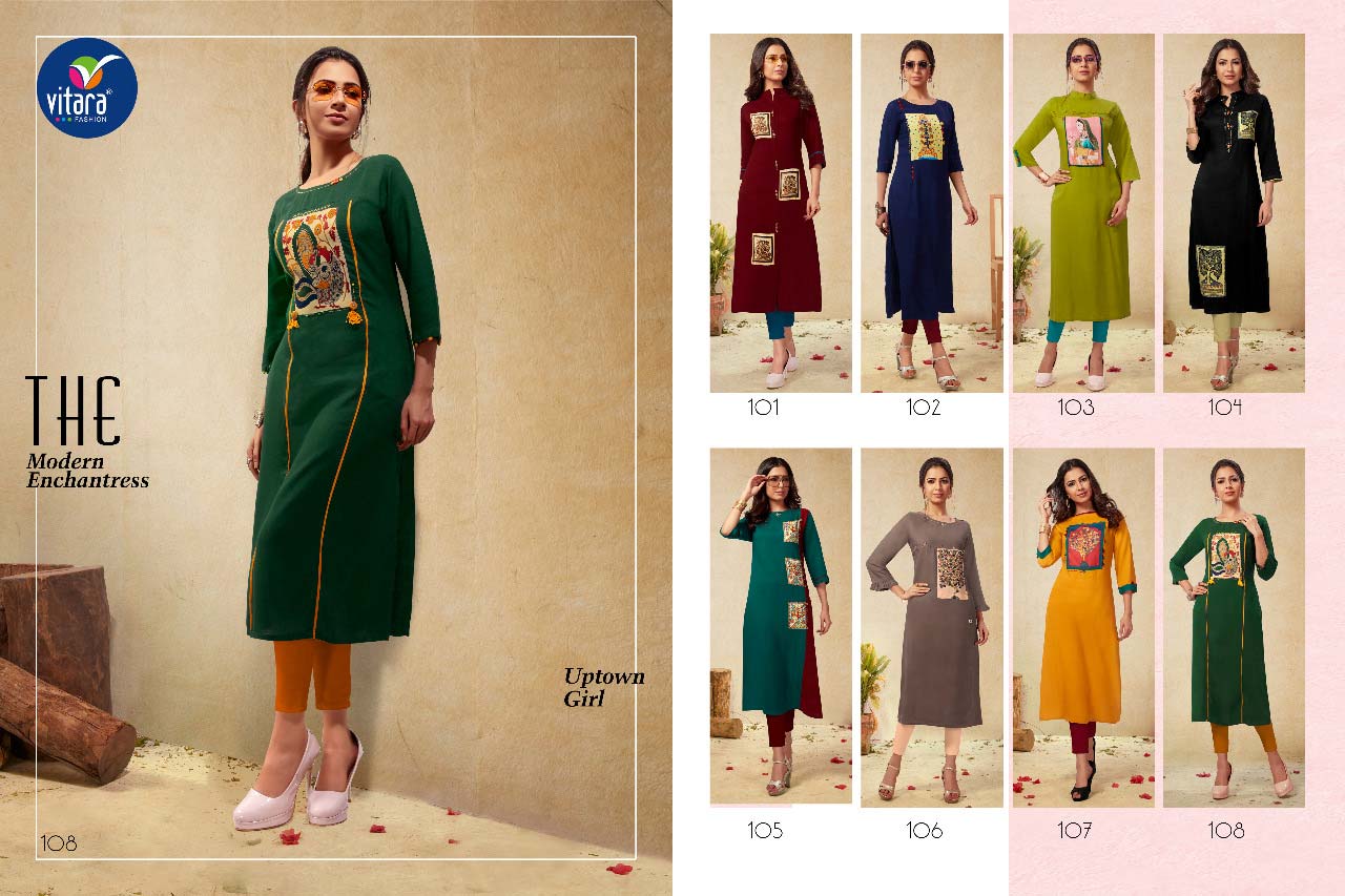 Dazzle Vitara Fashion Air Jet Rayon Casual Wholesale Kurti Dazzle Vitara Fashion Air Jet Rayon Casual Wholesale Kurti