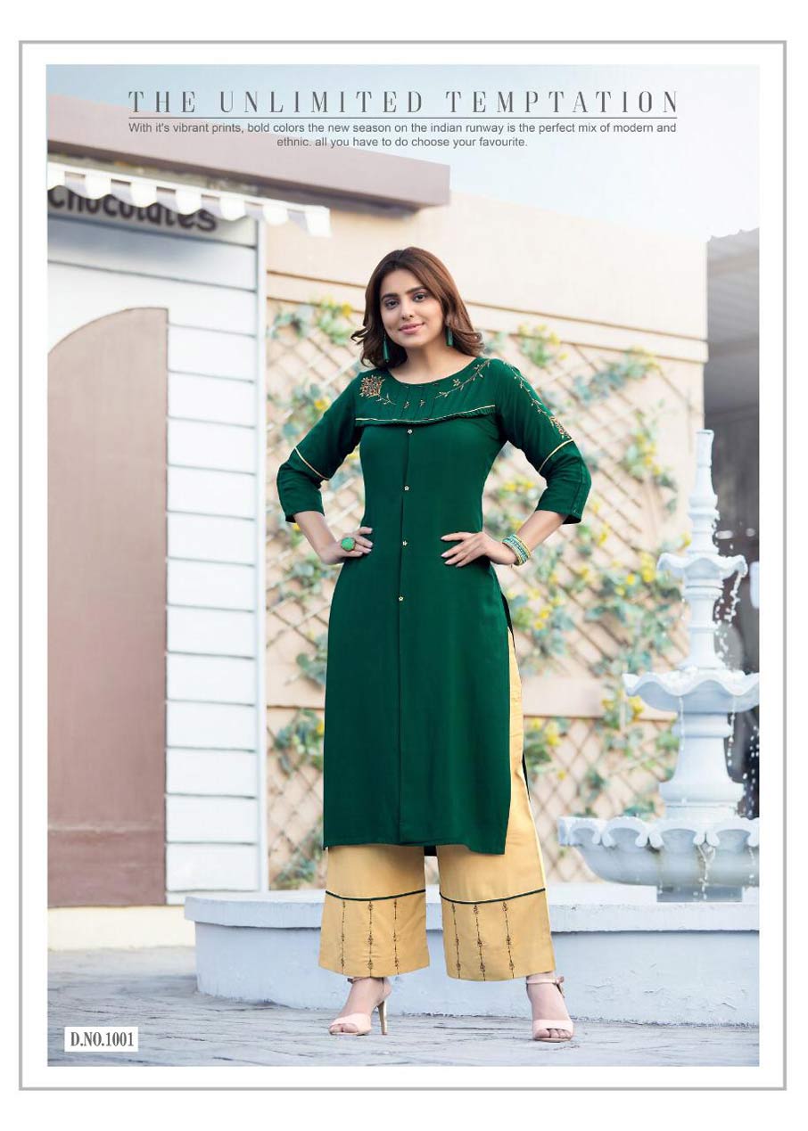 Ginni Embroidery Top Palazzo Wholesale Kurti Set Ginni Embroidery Top Palazzo Wholesale Kurti Set