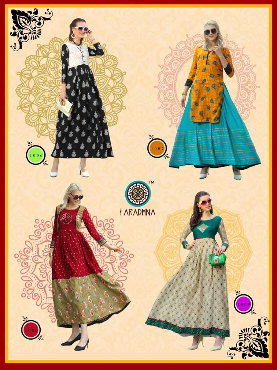 Glamour Aradhna Rayon Ordinary Print Kurtis Set Glamour Aradhna Rayon Ordinary Print Kurtis Set