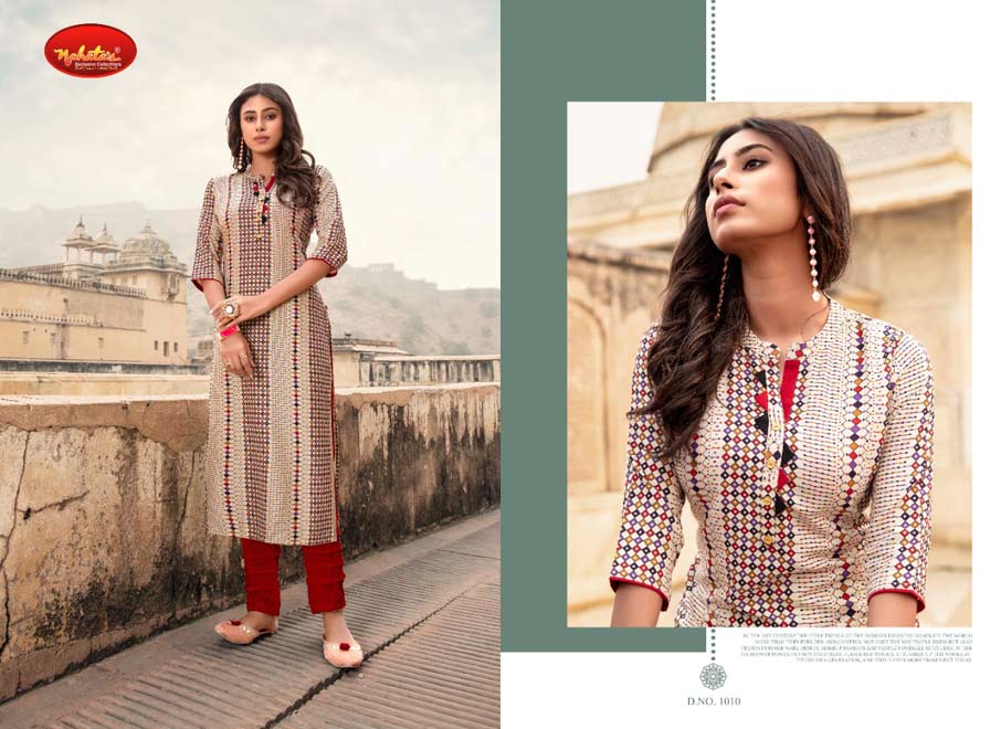 Gloria Liva Rayon Kurti Catalogue Set Supplier Gloria Liva Rayon Kurti Catalogue Set Supplier