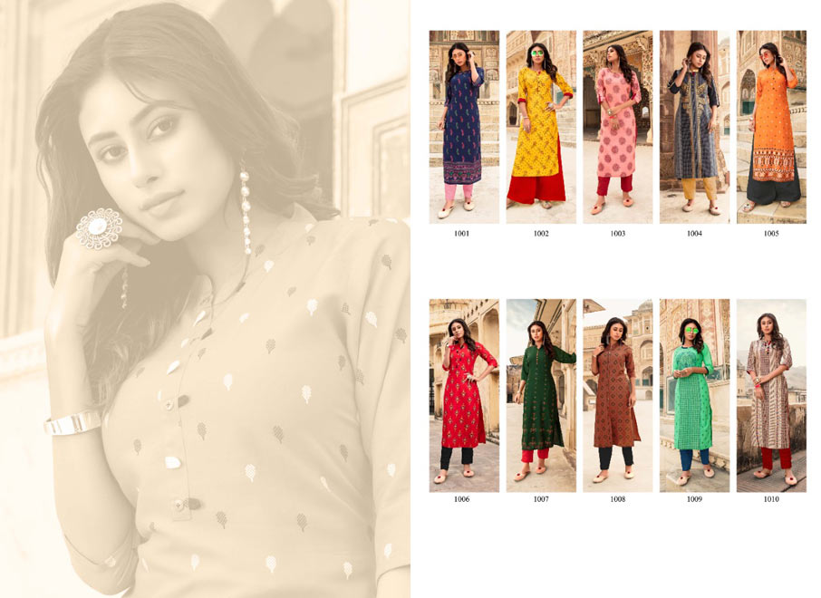 Gloria Liva Rayon Kurti Catalogue Set Supplier Gloria Liva Rayon Kurti Catalogue Set Supplier
