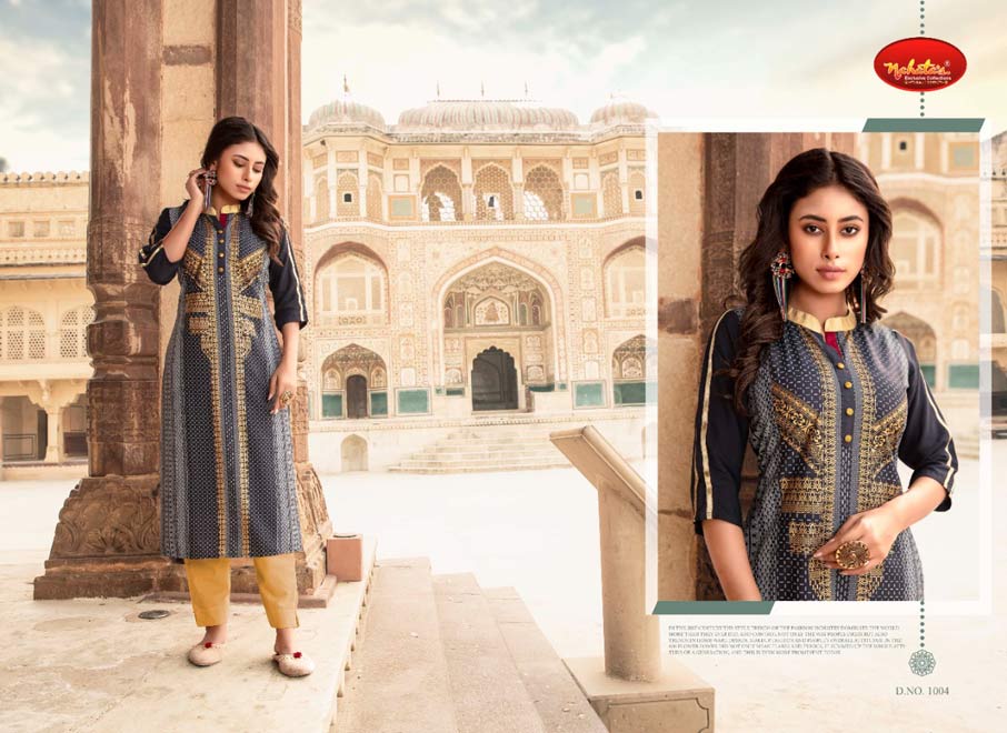 Gloria Liva Rayon Kurti Catalogue Set Supplier Gloria Liva Rayon Kurti Catalogue Set Supplier