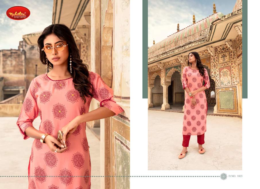 Gloria Liva Rayon Kurti Catalogue Set Supplier Gloria Liva Rayon Kurti Catalogue Set Supplier