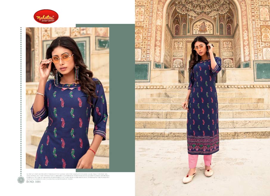 Gloria Liva Rayon Kurti Catalogue Set Supplier Gloria Liva Rayon Kurti Catalogue Set Supplier