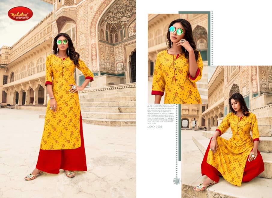 Gloria Liva Rayon Kurti Catalogue Set Supplier Gloria Liva Rayon Kurti Catalogue Set Supplier