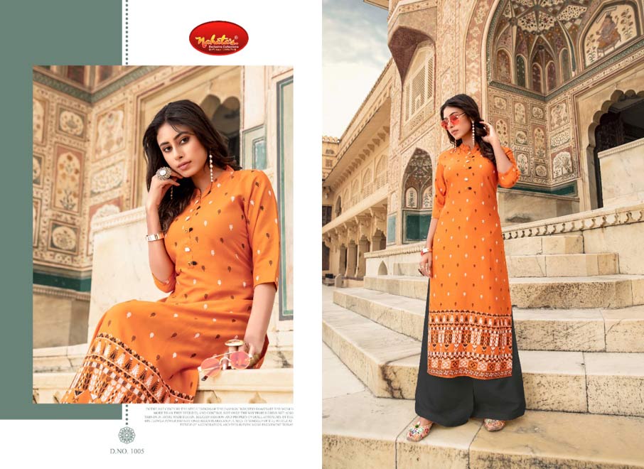Gloria Liva Rayon Kurti Catalogue Set Supplier Gloria Liva Rayon Kurti Catalogue Set Supplier