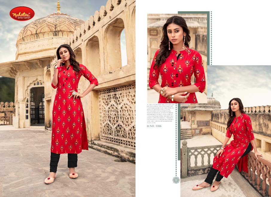 Gloria Liva Rayon Kurti Catalogue Set Supplier Gloria Liva Rayon Kurti Catalogue Set Supplier
