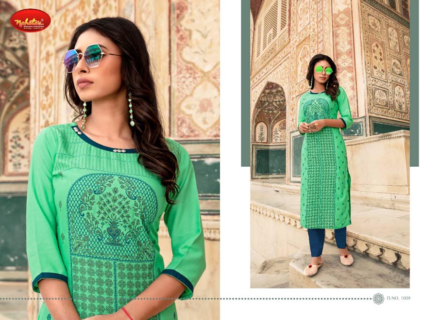 Gloria Liva Rayon Kurti Catalogue Set Supplier Gloria Liva Rayon Kurti Catalogue Set Supplier