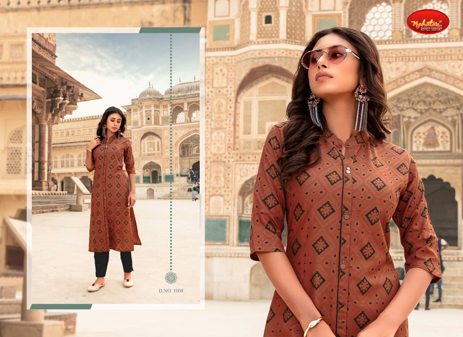 Gloria Liva Rayon Kurti Catalogue Set Supplier Gloria Liva Rayon Kurti Catalogue Set Supplier