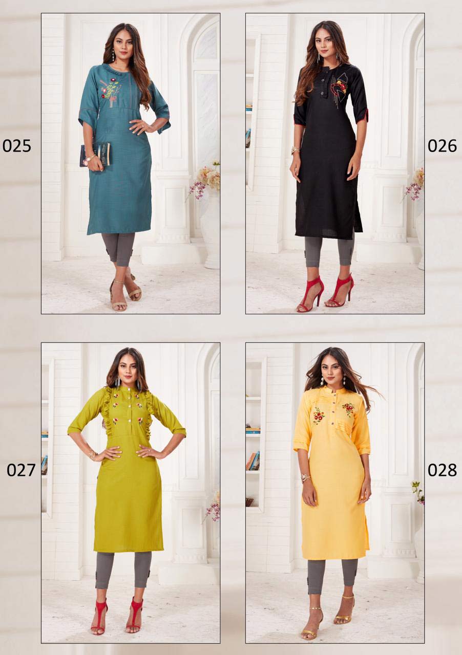 Glorry Ruby Cotton Slub Wholesale Kurti Catalog Glorry Ruby Cotton Slub Wholesale Kurti Catalog