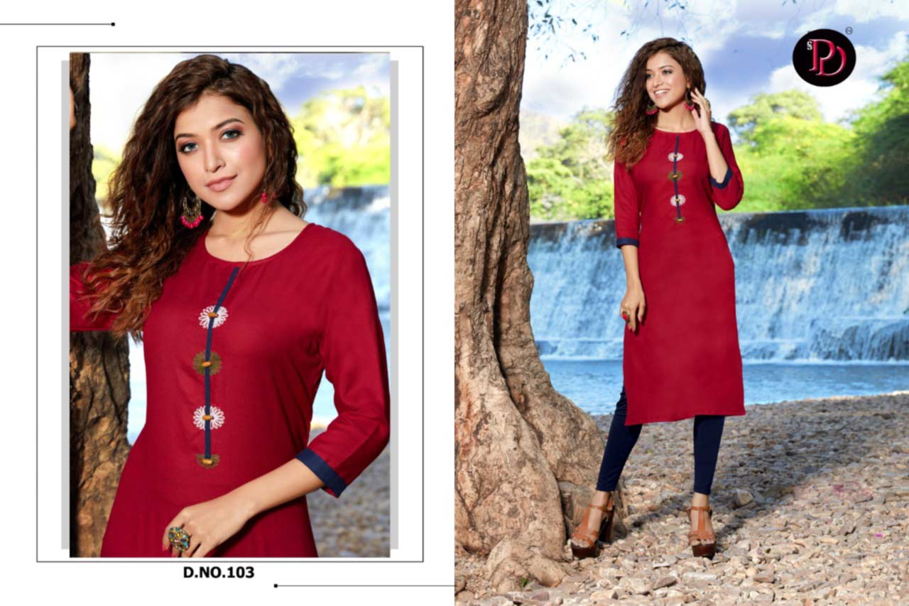 Poorvi Design Gunjan Formal Kurti Catalog Set Poorvi Design Gunjan Formal Kurti Catalog Set
