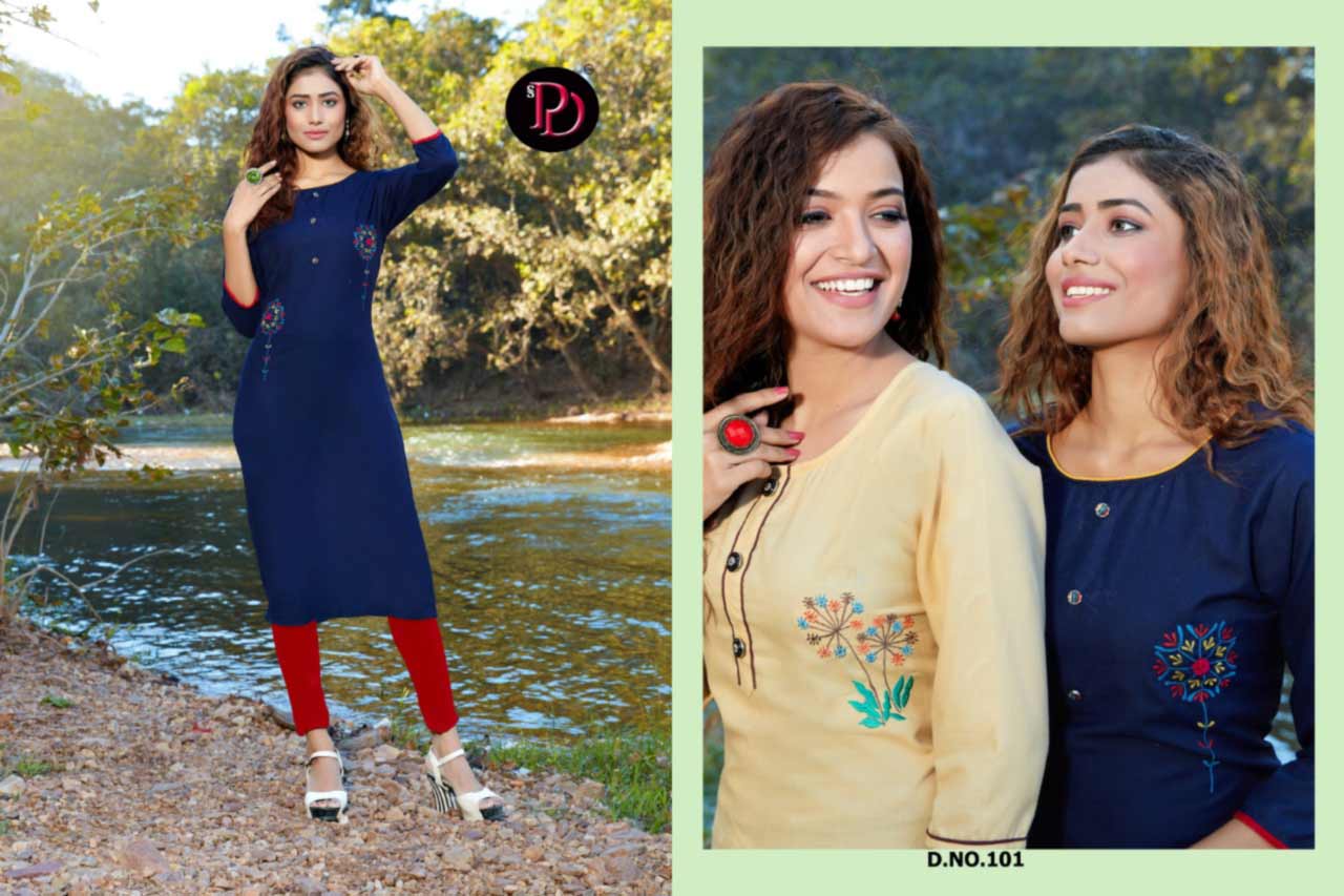 Poorvi Design Gunjan Formal Kurti Catalog Set Poorvi Design Gunjan Formal Kurti Catalog Set