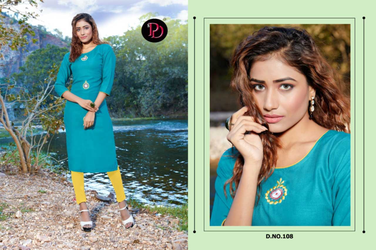 Poorvi Design Gunjan Formal Kurti Catalog Set Poorvi Design Gunjan Formal Kurti Catalog Set