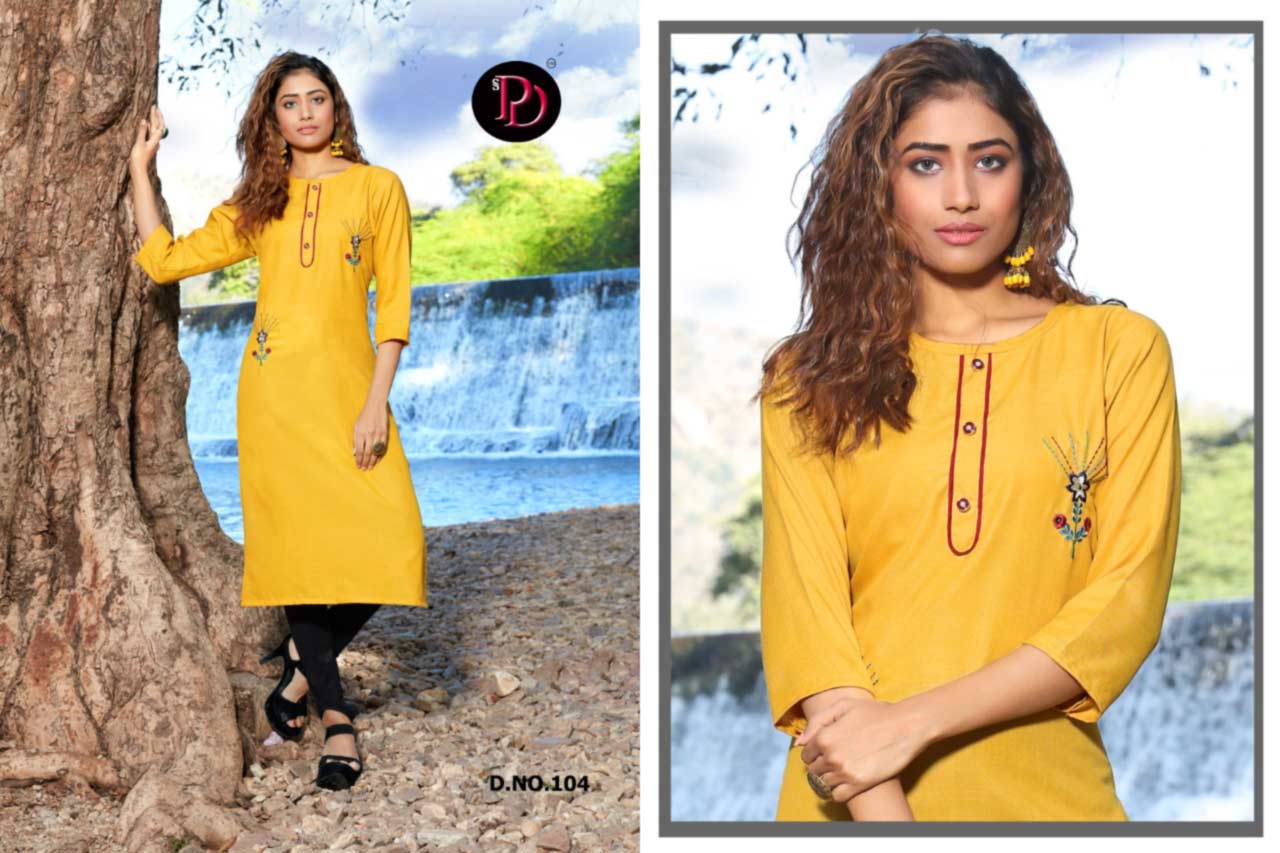 Poorvi Design Gunjan Formal Kurti Catalog Set Poorvi Design Gunjan Formal Kurti Catalog Set