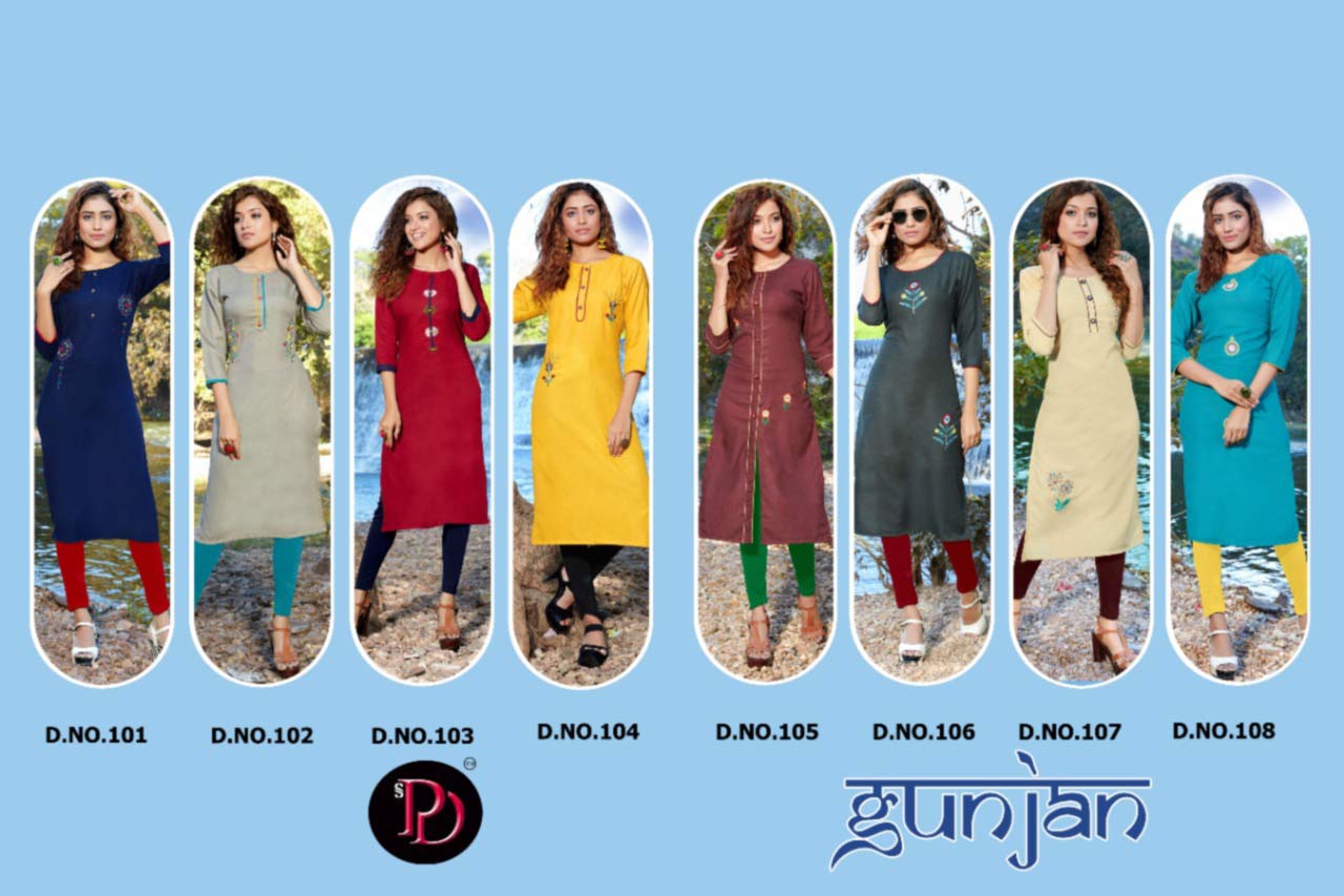 Poorvi Design Gunjan Formal Kurti Catalog Set Poorvi Design Gunjan Formal Kurti Catalog Set
