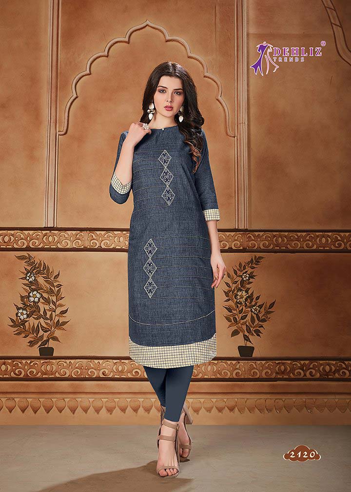 Housefull Aman Silk Kurti Set Manufacture Housefull Aman Silk Kurti Set Manufacture