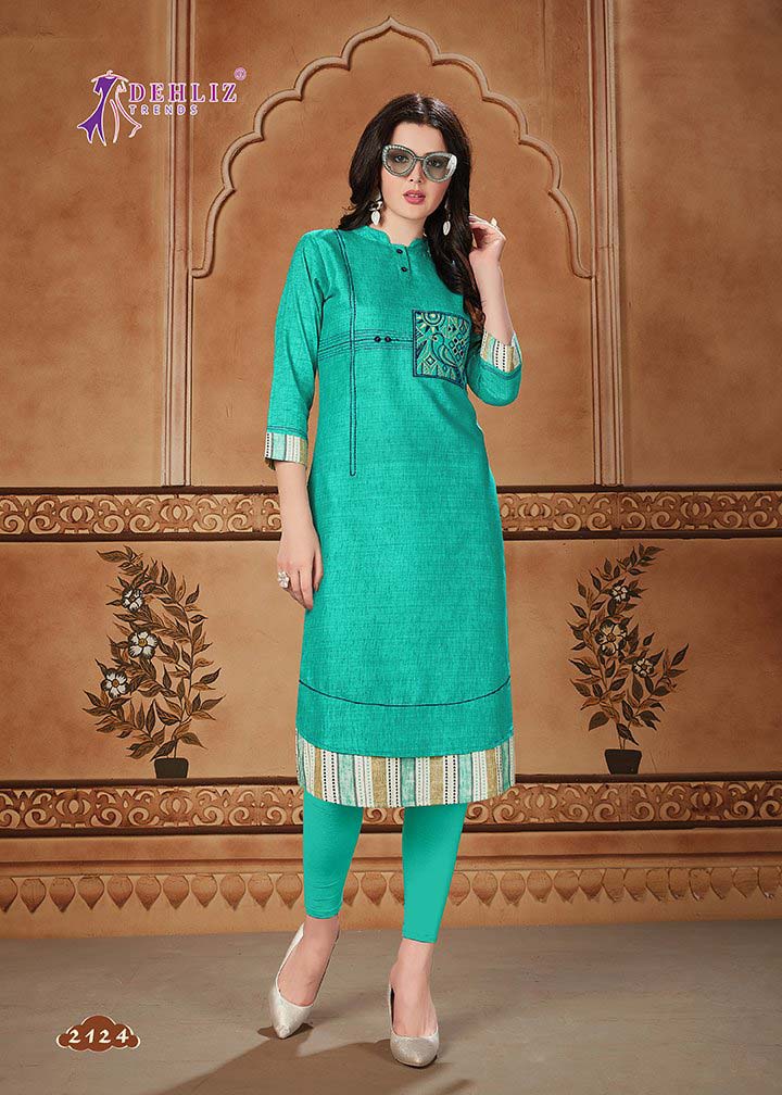Housefull Aman Silk Kurti Set Manufacture Housefull Aman Silk Kurti Set Manufacture