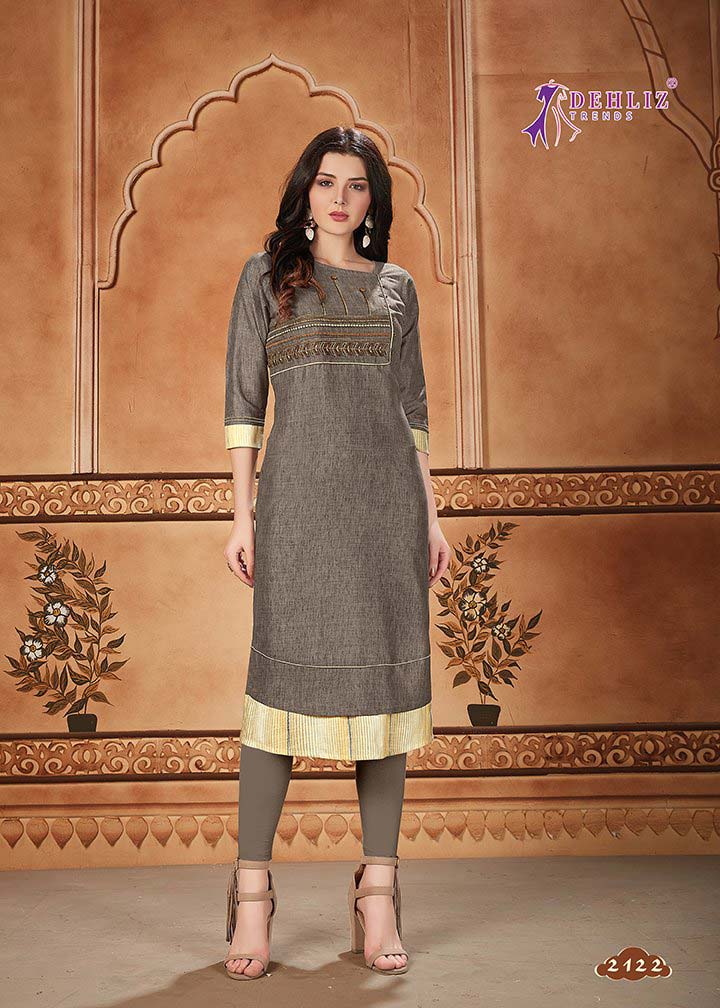 Housefull Aman Silk Kurti Set Manufacture Housefull Aman Silk Kurti Set Manufacture