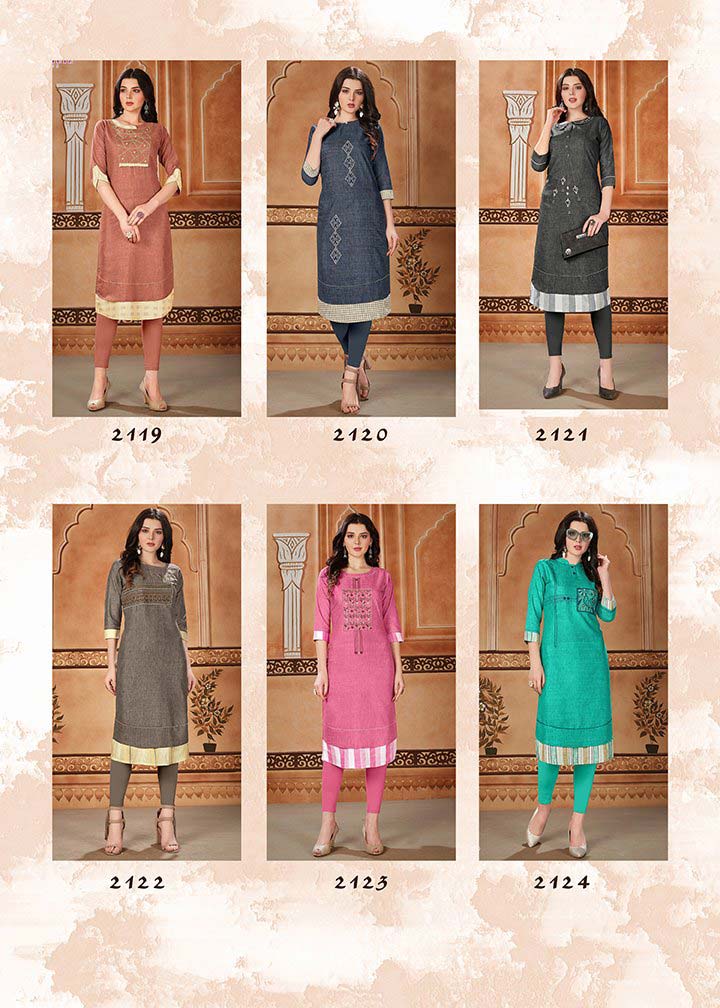 Housefull Aman Silk Kurti Set Manufacture Housefull Aman Silk Kurti Set Manufacture